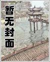 小美男鞋店